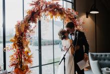 autumn wedding arch